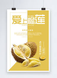 Stuffed peppers are what dinner dreams are made of. 170000 Durian Promotional Poster Templates Free Download Ai Psd Templates Design Lovepik