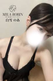 Mila Robin (ミラロビン) 白雪のあ の口コミ・評価｜メンズエステの評判【チョイエス】