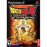 Budokai is a fighting video game developed by dimps for playstation 2 and nintendo gamecube. Amazon Com Dragon Ball Z Budokai Tenkaichi 3 Playstation 2 Artist Not Provided Video Games