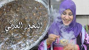 تمديد كورديليا اثني عشر عمل بخور في المنزل dsvdedommel com