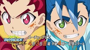 Pictures From The Preview For Season 5 Super King The Boy With Red Hair And Clothes Whose Face Looks A Lot Like Valt S Beyblade Characters Beyblade Burst Anime