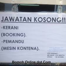 Jawatan Kosong Di Butterworth Penang Jawatan Kosong Di Utara Kedah Perlis Pulau Pinang Perak Facebook