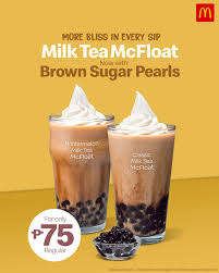 Mcdonald S Mccafe Iced Coffee Chocolate Flavor