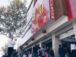 Venta de ropa y accesorios por mayor, mall chino de estacion central, universo chino, barrio meiggs, calzados, jeans, lenceria, chalecos, universo chino, despachos a todo chile sin excepción. La Ruta De Los Malls Chinos Viste La Calle
