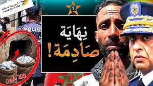 القحطاني للمزادات العلنية-مزاد علنى لشركة نسما وشركاهم للمقاولات المحدوده  لمجموعة سيارات&باصات&معدات