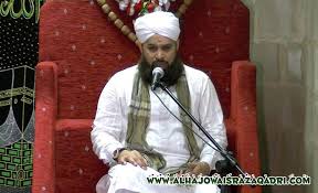 Main so jaon ya mustafa owais raza qadri sb mehfil sam career school. Muhammad Owais Raza Qadri Biography Naat Sharif Collection Muhammadi Site