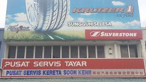 Bengkel kereta soon sum kepong kuala lumpur. Pusat Servis Kereta Soon Kenn Home Facebook