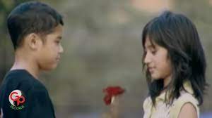 The Rock Munajat Cinta Official Music Video Chords Chordify
