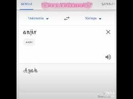 Bahasa melayu homework dalam maksud. Arti Anjir Dalam Bahasa Melayu Youtube