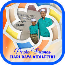 Selain daripada itu, aplikasi ini juga mempunyai frame foto yang menarik untuk di jadikan. Hari Raya Aidilfitri Photo Frames Apps Bei Google Play