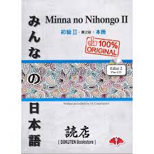 It contains short stories and texts with exercises along with vocabulary list and answer key. Beli Buku Bahasa Jepang Minna No Nihongo Shokyu Ii Edisi 2 Plus Cd Original Seetracker Indonesia