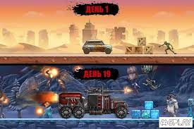 You can download zombie apkdart.com provides mod apks, obb data for android devices, best apps and games collection free of cost. Download Zombie Hill Racing Earn To Climb Apocalypse 1 7 5 Apk Mod Money For Android