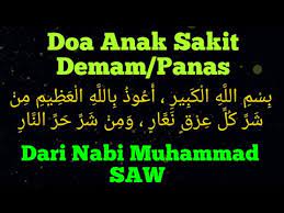 Check spelling or type a new query. Doa Agar Anak Sembuh Dari Demam Youtube