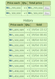 Ultra Beasts How To Not Get Ripped Off Forums Pokefarm Q