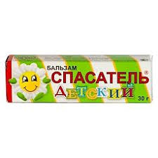 Внешний вид товара может отличаться от изображенного на бальзам спасатель изготовлен из натуральных, чистых компонентов без применения гормональных и. Spasatel Detskij Kupit Cena I Otzyvy Spasatel Detskij Instrukciya Po Primeneniyu Deshevye Analogi Opisanie Zakazat V Moskve S Dostavkoj Na Dom