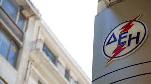 Σύμφωνα με τον δεδδηε οι διακοπές είναι αναγκαίες για τη διατήρηση του ισοζυγίου παραγωγής/ζήτησης, προκειμένου να διασφαλισθεί η ομαλή λειτουργία του ηλεκτρικού συστήματος. Asep Proslhpseis Ston Deddhe Se A8hna Kai 8essalonikh