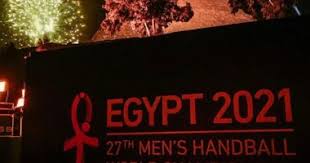 «يا ضمير العالم يا عزيزي» هذه دماء أطفال بحر البقر. Ø§Ù„Ù„ÙŠÙ„Ø© Ø­ÙÙ„ Ø§ÙØªØªØ§Ø­ ÙƒØ£Ø³ Ø§Ù„Ø¹Ø§Ù„Ù… Ù„ÙƒØ±Ø© Ø§Ù„ÙŠØ¯ Ù…ØµØ± 2021 Ø¨Ø­Ø¶ÙˆØ± ÙƒØ¨Ø§Ø± Ø§Ù„Ø´Ø®ØµÙŠØ§Øª Ø§Ù„ÙŠÙˆÙ… Ø§Ù„Ø³Ø§Ø¨Ø¹
