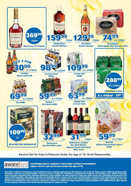 Cambridge Food Catalogue 02 20 2019 03 05 2019 Page 2 My Catalogue