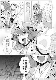 東方Project】吐精輪廻―トセイリンネ― - 同人誌 - エロ漫画 momon:GA（モモンガッ!!）
