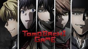 Tomodachi Game ep 1 eng sub 720p - Bilibili