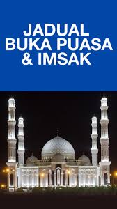 Waktu berbuka puasa juga dijelaskan dalam hadits yang diriwayatkan dari umar bin khaththab yang diriwayakan oleh bukhari dan muslim, bahwa. Waktu Berbuka Puasa Dan Imsak 2018 For Android Apk Download