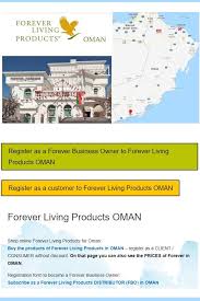 Head Office From Oman Forever Living Products The Aloe Vera Company Online Shop And Dist Forever Living Products Forever Business Forever Living Business