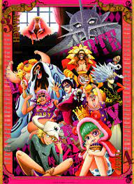 one piece 2016 calendar 1928072 anime one piece anime anime images