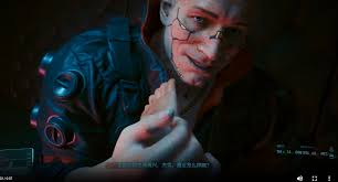 V feethand at Cyberpunk 2077 Nexus