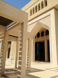 مؤرشف من الأصل في 3 نوفمبر 2019. Ministry Of Electricity Water Kuwait ÙˆØ²Ø§Ø±Ø© Ø§Ù„ÙƒÙ‡Ø±Ø¨Ø§Ø¡ ÙˆØ§Ù„Ù…Ø§Ø¡ Ø§Ù„ÙƒÙˆÙŠØª 1 3 Islamic Architecture Modern Architecture Modern Classic Design