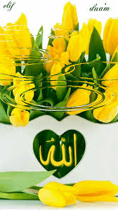 Jumma mubarak hadees jummah mubarak dua jummah mubarak messages eid mubarak pic eid mubarak wishes islamic images islamic pictures islamic videos jumma mubarak image hd. Pin On Hiasan Allah Muhammad Paling Menarik