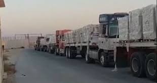 اليوم السابع - News update