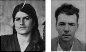 Los Mejía Arango y Arango Mejía: Los Arango Duque