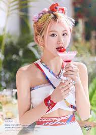 I love this item, and so does all 4 of my animals. Twice Taste Of Love Teaser Photos Taste Ver Hd Hq K Pop Database Dbkpop Com