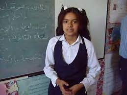 صور بنات الاقصر اجمل بنات الاقصر صباحيات