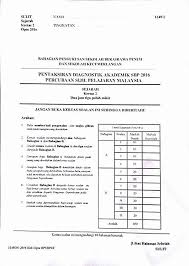 T4) online worksheet for spm. Soalan Percubaan Sbp Sejarah Kata Kunci Sejarah Spm Facebook