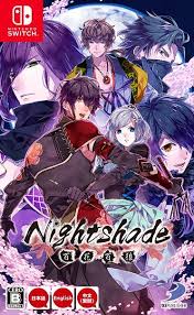 Compare nintendo switch game prices in the online eshop. Otome Games In Nintendo Switch English Otome Kitten