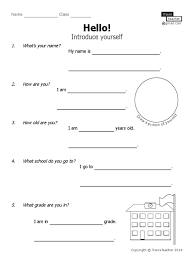 A large number of invertebrates are aquatic animals, and scientific research suggests that many of the world's species are aquatic invertebrates that have not yet been documented. Simple Self Introduction Worksheet