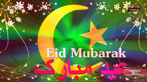 Résultat de recherche d'images pour "eid mubarak"