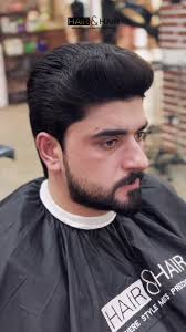 Professional Formal Haircut by Ali Jaan in Peshawar