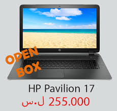 Standard features (availability may vary by country). ØªØ¹Ø±ÙŠÙ ÙƒØ±Øª Ø§Ù„Ø´Ø§Ø´Ø© Hp Probook 4520s Ø³Ø¹Ø± ÙˆÙ…ÙˆØ§ØµÙØ§Øª ÙˆØµÙˆØ± Ù„Ø§Ø¨ØªÙˆØ¨ Hp Probook 450 Ø£Ø³Ø¹Ø§Ø± Ø§Ù„Ù„Ø§Ø¨ØªÙˆØ¨Ø§Øª ÙÙŠ Ø³ÙˆØ±ÙŠØ§ Laptop Syria Great Savings Free Delivery Collection On Many Items