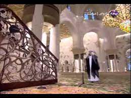 We did not find results for: Ø£Ø°Ø§Ù† Ø§Ù„Ù…ØºØ±Ø¨ Ù…Ù† Ø¬Ø§Ù…Ø¹ Ø§Ù„Ø´ÙŠØ® Ø²Ø§ÙŠØ¯ ÙÙŠ Ø§Ù…Ø§Ø±Ø© Ø£Ø¨ÙˆØ¸Ø¨ÙŠ Youtube