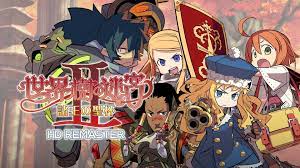 Etrian Odyssey II HD Box Shot for Nintendo Switch - GameFAQs