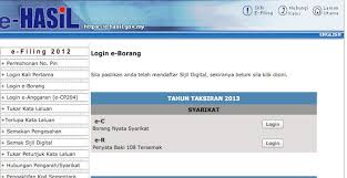 Bagaimana untuk membuat permohonan no. Pin On Login Archives