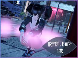 Exhibitionist Observer [v1.0] [Colette Studio] v1.0 - xGames