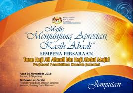 Contoh program array dua dimensi. Ameen5566 Official Homepage Fliphtml5