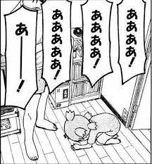 あああああああああ の検索結果 yahoo 検索 画像 ドラえもん セリフ 漫画 セリフ セリフ 集