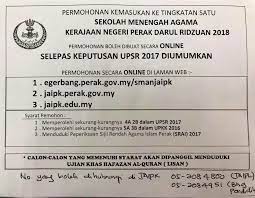 Kenapa laman web yang bertanda merah mengenai. Permohonan Kemasukan Ke Tingkatan 1 2018 Sekolah Menengah Tahfiz Darul Ridzuan Daerah Kerian Facebook