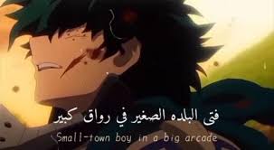 تصميمي لـ ديكو اول تصميم اعمله video in 2021 anime anime guys art