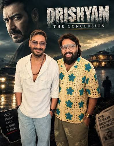 2 अक्टूबर को फिर खुलेगा अतीत का राज!' गांधी जयंती पर सिनेमाघरों में रिलीज हो रही 'दृश्यम 3: द कन्क्लूजन'; क्या इस बार भी पुलिस को मात दे पाएगा ...