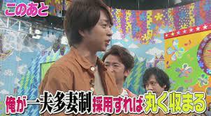 嵐 テロップ おしゃれまとめの人気アイデア pinterest 緑の天使ちゃん 嵐 櫻井翔 恋愛